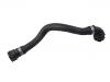 Radiator Hose:64 21 9 329 646